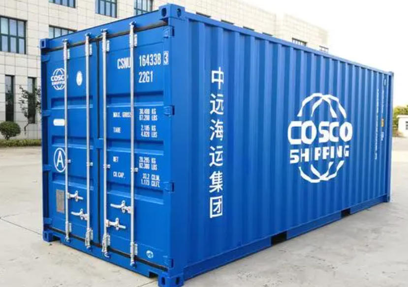东河镇20尺全新集装箱出售